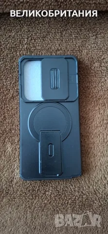 Кейс за Samsung Galaxy S26 Ultra , снимка 5 - Калъфи, кейсове - 56124497