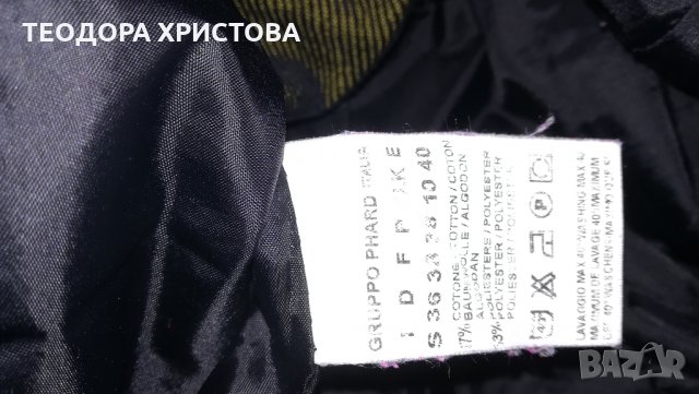 Джинсов Тренч Phard, vintage ефект , снимка 9 - Шлифери - 30438537