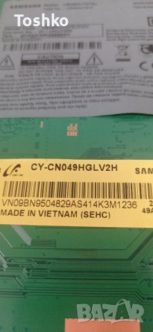 Main board BN41-02635A BN94-12798E, снимка 5 - Части и Платки - 37187927