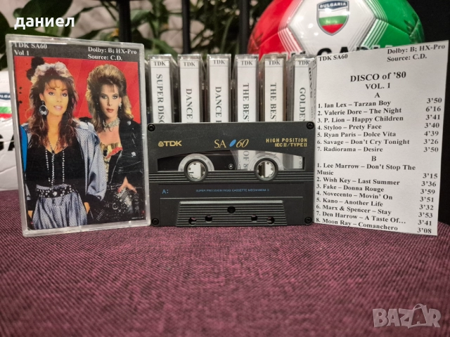 аудио касети TDK SA60 - TYPE II - хромна лента с хубаво диско от 80-те + ПОДАРЪК, снимка 3 - Аудио касети - 52855928