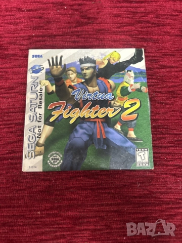 видеоиграта Virtua Fighter 2 за конзолата Sega Saturn