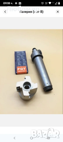 MT4 FMB22 M16 Държач за инструменти с конус Морз за фрезова машина с ЦПУ, снимка 4 - Други машини и части - 53266351