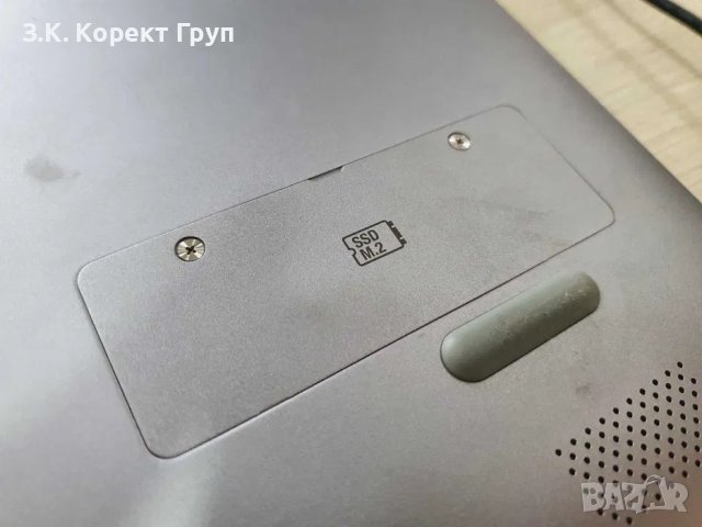 Лаптоп / Notebook Medion E4272, 14 Inch HD Touch screen / 360, снимка 11 - Лаптопи за работа - 40838445