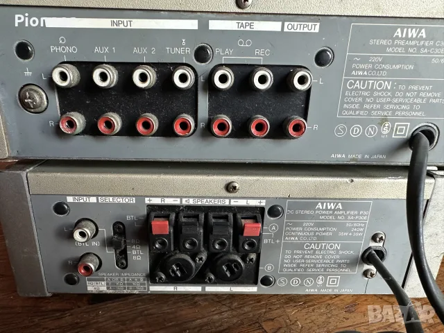 aiwa c30/p30 ampli pre , снимка 5 - Ресийвъри, усилватели, смесителни пултове - 55894289