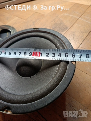 говорители Dual Модел 271316. N 502, снимка 5 - Тонколони - 54183921