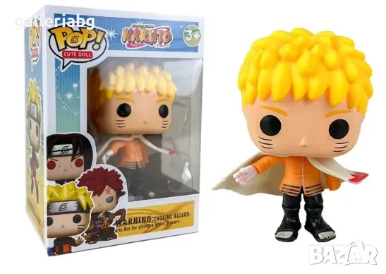 Фигура POP! Аниме: Boruto - Naruto (Hokage) манга
