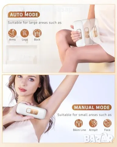 Нов Лазерен епилатор IPL за жени с 9 настройки и 999,900 импулса, снимка 7 - Други - 48615239