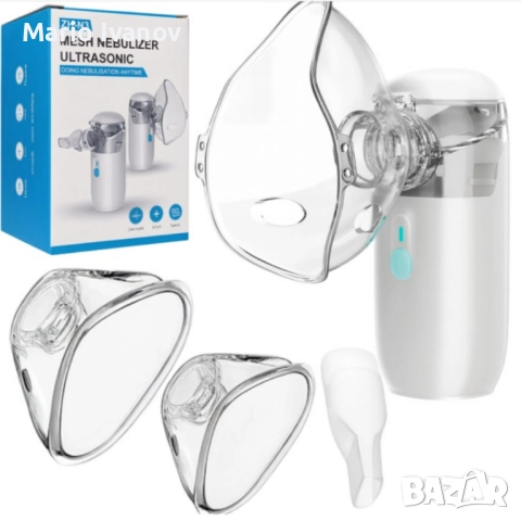 Ултразвуков аерозолен небулизатор Mesh ZH-N3 – бърза и тиха терапия, снимка 6 - Медицинска апаратура - 52890774