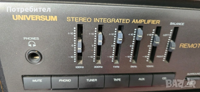 Аудиосистема, снимка 4 - Аудиосистеми - 53161438