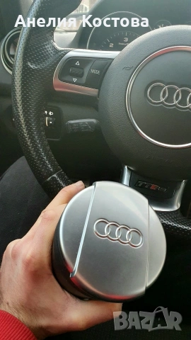 Оригинален пепелник Audi
