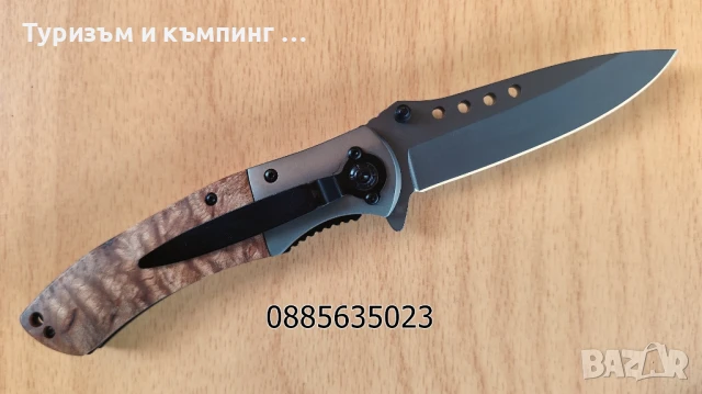 Сгъваем нож Browning 351/354, снимка 5 - Ножове - 11572565
