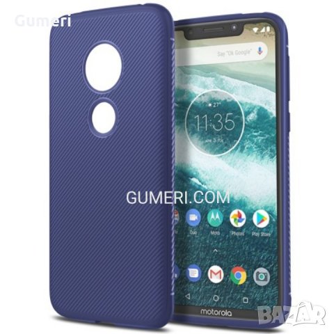 Motorola Moto G7 Play удароустойчив гръб , снимка 4 - Калъфи, кейсове - 31396912