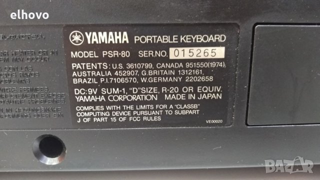 Синтезатор YAMAHA PSR-80, снимка 11 - Синтезатори - 34923243