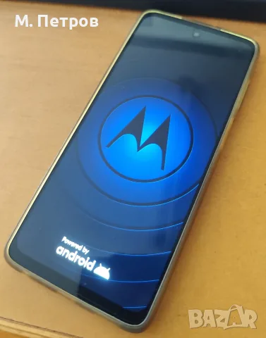 Motorola G62 5G dual sim 