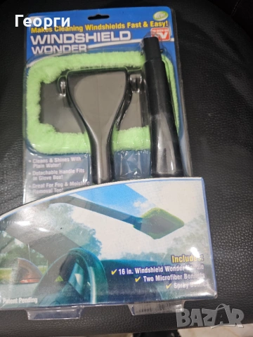 Разпродажба всичко по 10€, снимка 5 - Друга електроника - 54266447