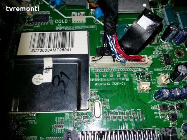 Main Board - MSDV3213-ZC01-01, снимка 5 - Части и Платки - 30266219