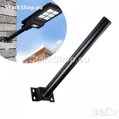 Стойка за улична соларна лампа, прожектор 50см, снимка 2 - Соларни лампи - 30507975