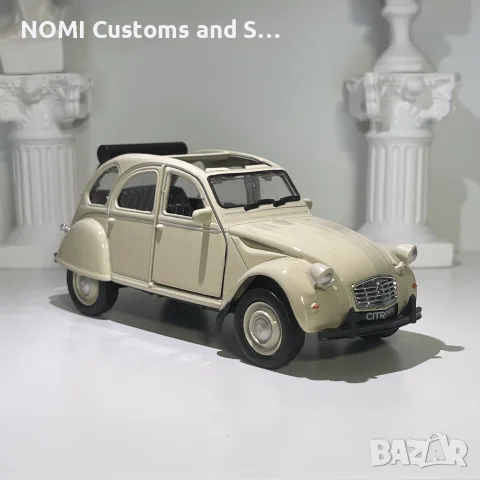 Citröen 2CV умален модел