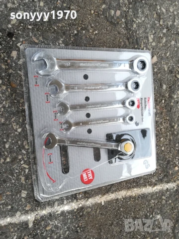 НЕМСКИ КЛЮЧОВЕ С ТРЕСЧОТКА 5БР 2705251711