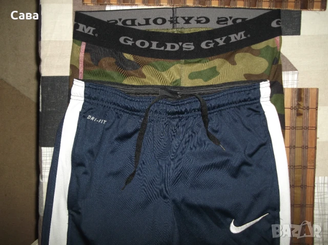 Бермуди NIKE,GOLD,S GYM  дамски,М-Л