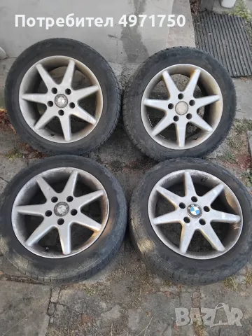 Джанти.БМВ 205/55/16