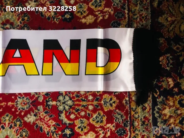 Шалче за фенове “Deutschland”, снимка 4 - Футбол - 48070763