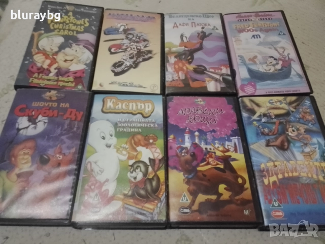 Видеокасети с анимация 2