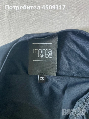 Бански за бременни Soon mama размер ХС/ XS, снимка 5 - Дрехи за бременни - 50822495