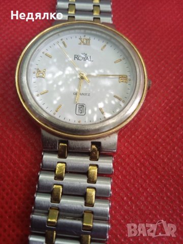 Винтидж кварцов часовник Royal, снимка 7 - Антикварни и старинни предмети - 42249611