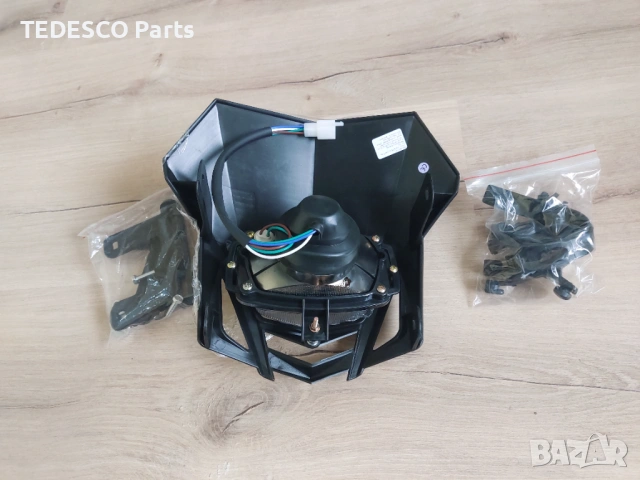 Маска с фар - универсална, снимка 7 - Аксесоари и консумативи - 52217338