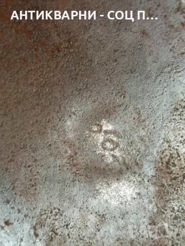 Соц Стара Права Лопата Лизгар. Номер 147., снимка 4 - Антикварни и старинни предмети - 53250322