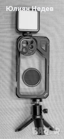 Продавам видео/фото клетка SmallRig за iPhone 15 ProMax