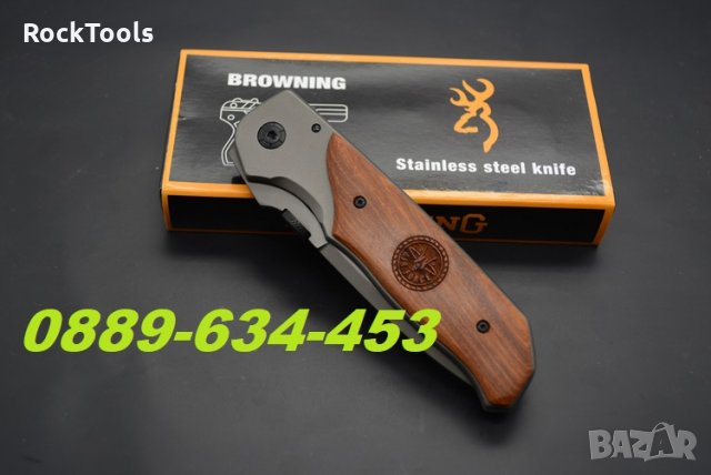 Уникални Ножове Нож Browning Сгъваем Джобен Ловен Туристчески подарък, снимка 2 - Ножове - 32128488