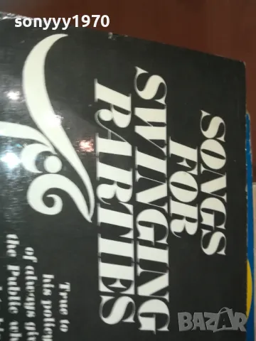 RAY McVAY-ПЛОЧА 1809241735, снимка 9 - Грамофонни плочи - 47281892