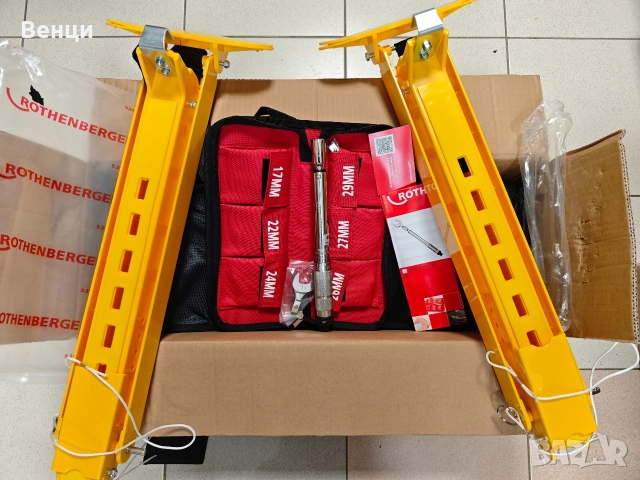 Комплект Rothenberger Динамометрични ключове, снимка 8 - Ключове - 50469935