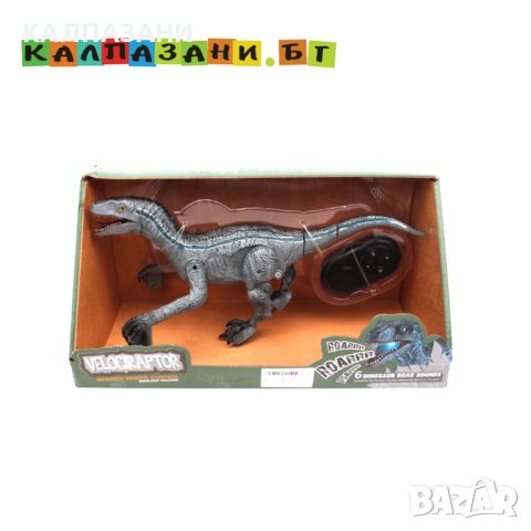 ДИНО РАДИО КОНТРОЛ 3705-1 (T)