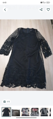 Рокли, снимка 3 - Рокли - 51782998