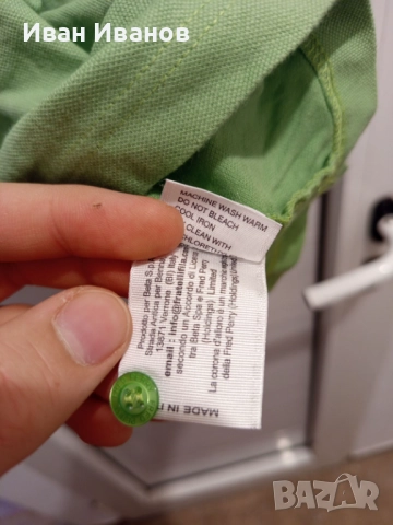 Оригинална фланелка с яка Fred Perry, снимка 6 - Тениски - 51651638