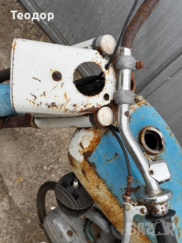 Балканче , снимка 3 - Мотоциклети и мототехника - 53942001