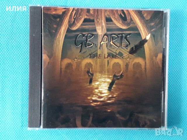 GB Arts,Middian,Sanguis Et Cinis,Captain Comatose,Belladonna 9ch-CD, снимка 2 - CD дискове - 50979983