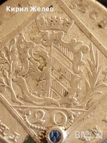 Сребърна монета 20 кройцера 1770г. Йозеф втори Нюрнберг 52986, снимка 5 - Нумизматика и бонистика - 53084029