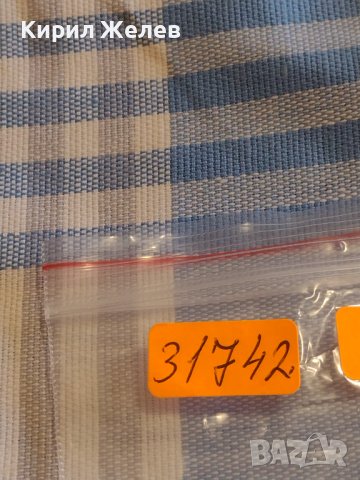 Три монети стари редки ФРАНЦИЯ, НЕДЕРЛАНДИЯ за КОЛЕКЦИЯ ДЕКОРАЦИЯ 31742, снимка 8 - Нумизматика и бонистика - 44475756