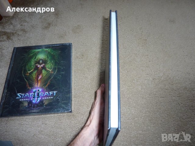 The Art of StarCraft II: Heart of the Swarm, снимка 10 - Енциклопедии, справочници - 42290879