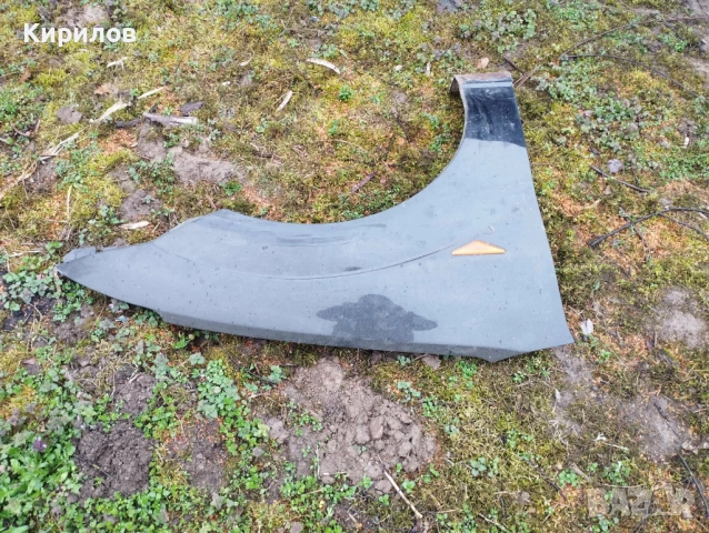 Преден десен калник Ford Focus 1 