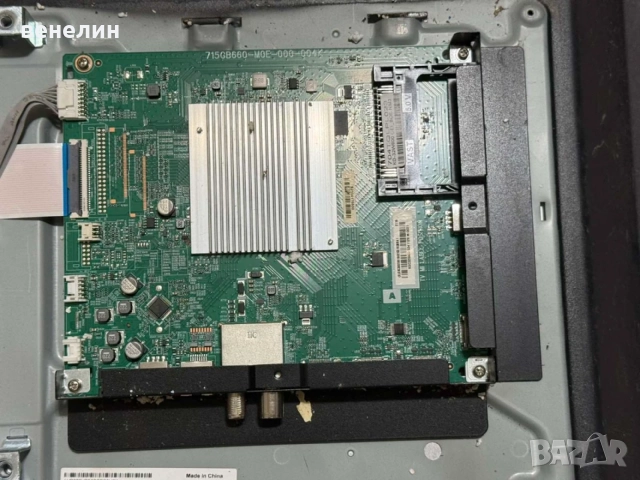 715GB718-P01-000-0H2S  715GB660-MOE-000-004K Sony KD-32W800, снимка 7 - Части и Платки - 55786839