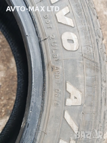 Продавам 265/60/18 Maxxis 771, снимка 4 - Гуми и джанти - 53050809