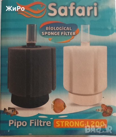  Филтърни гъби, снимка 5 - Оборудване за аквариуми - 42110096