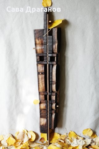 Маска за стена изработена от американски орех, снимка 14 - Други - 30758914