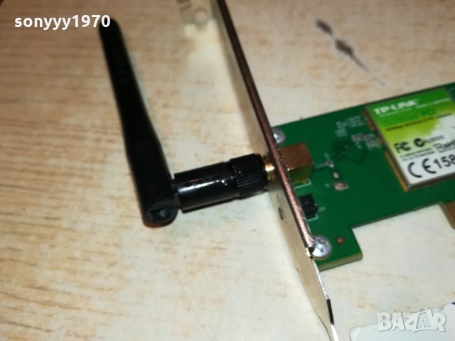 TP-LINK С АНТЕНА 3112211359, снимка 11 - Рутери - 35284285