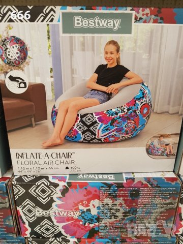 надуваемо кресло, снимка 4 - Дивани и мека мебел - 42118523